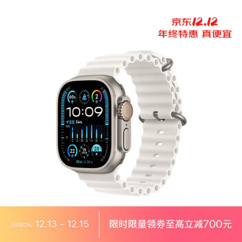 Apple 苹果 Watch Ultra2 智能手表 GPS+蜂窝版 49mm 钛金属 白色 海洋表带 ￥5749
