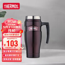 THERMOS 膳魔师 SK-1000 保温杯 470ml 咖啡色 49元（需买2件，共98元，需用券）