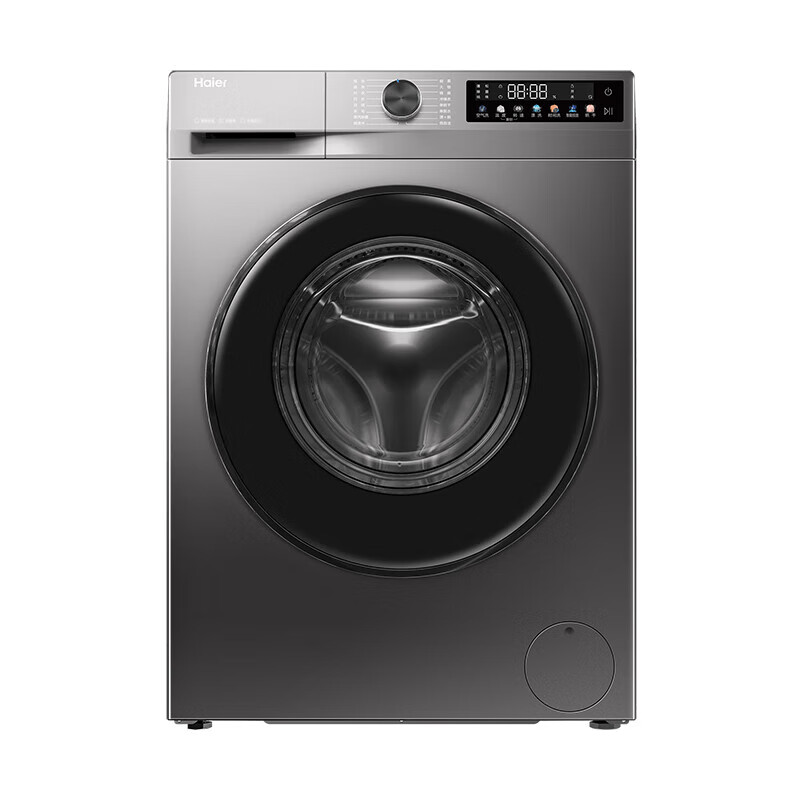 移动端：海尔 Haier EG100HBD39S 滚筒洗烘一体洗衣机 10KG 初色系列 1671.84元（需