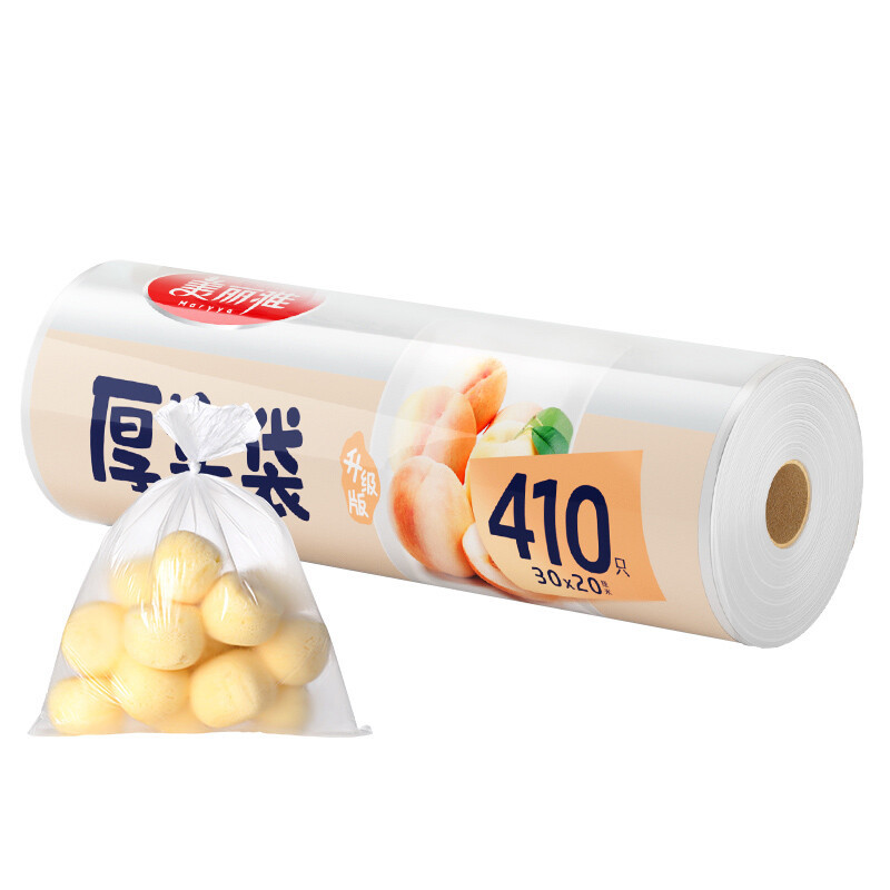 Maryya 美丽雅 一次性食品厚实保鲜袋中号410只*2件 11.93元（需买2件，需用券