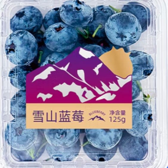 plus会员:京鲜生 云南蓝莓 12盒 约125g/盒 15mm+ 97.9元包邮
