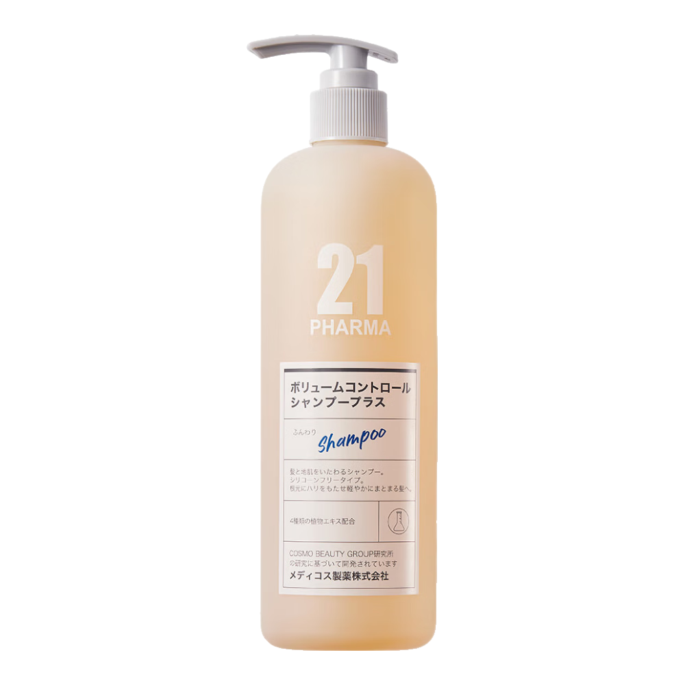 发玛21 蓬松控油轻盈洗发水600ml 刮码 58.9元
