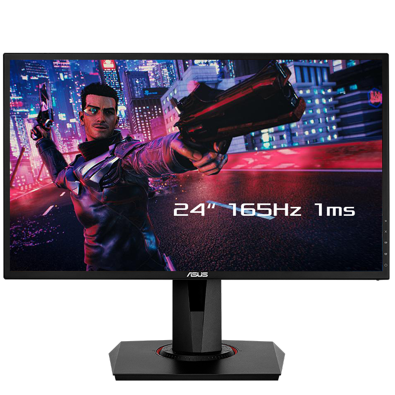 限地区：华硕 24英寸 144Hz 超频165Hz 0.5ms响应 显示器 659.81元