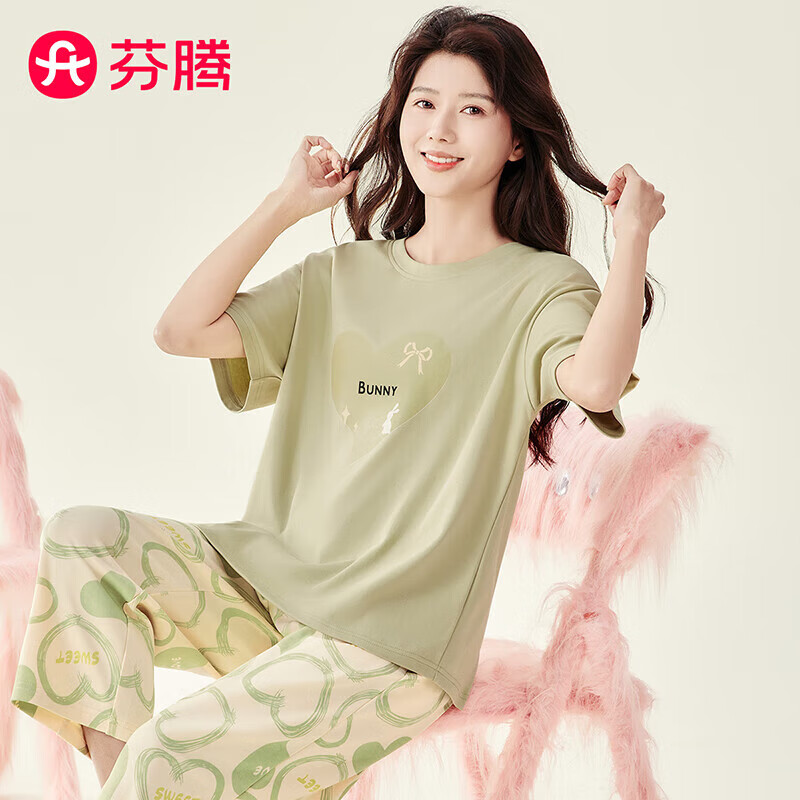 FENTENG 芬腾 睡衣女士纯棉外穿夏季圆领短袖七分裤家居服套装Q9FX257290052 70.07