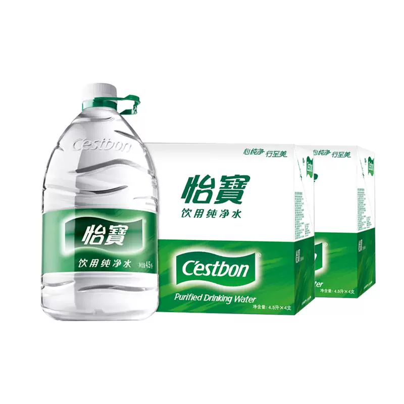 C'estbon 怡宝 纯净水 4.5L*8桶 ￥51.7