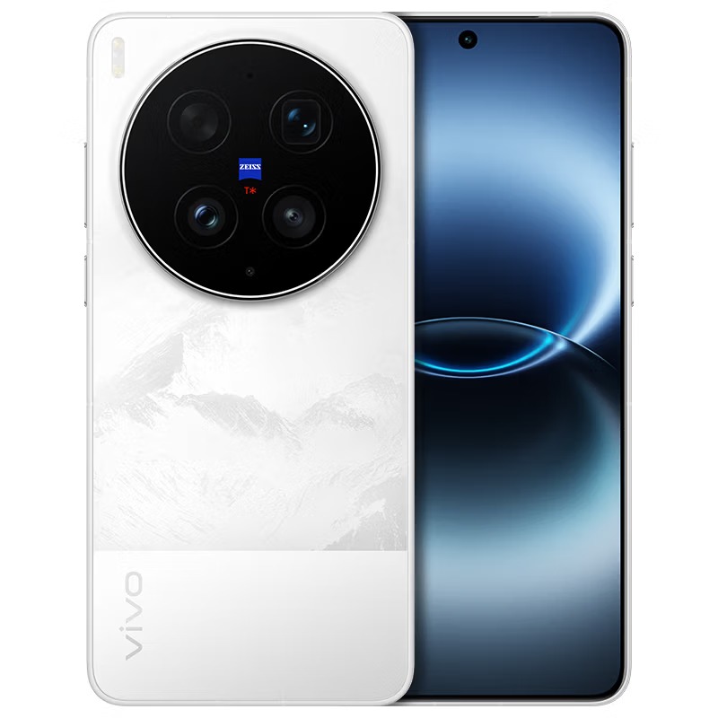 vivo X300 Ultra 5G手机 12GB+512GB 银调 6899元