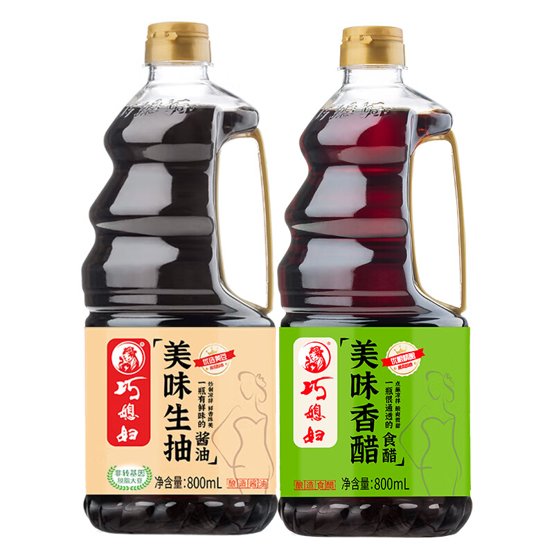 SMART WIFE 巧媳妇 清香米醋800ml+美味生抽+l800ml 共1.6L 7.85元（需用券）