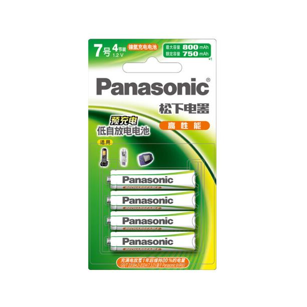 松下 Panasonic 7号5号七号五号充电电池三洋爱乐普技术适用于话筒相机玩具4MR