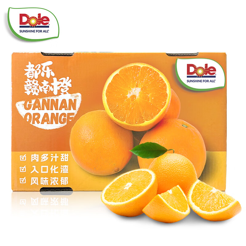 都乐Dole 赣南脐橙 产地直发 高甜微酸 果香浓郁 净重4.5-5斤 中果家庭装 10-12