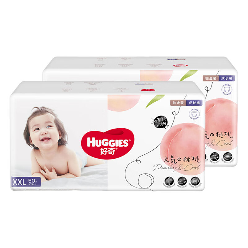 京东百亿补贴、PLUS会员：HUGGIES 好奇 婴儿成长裤 XXXL78片 185.97元