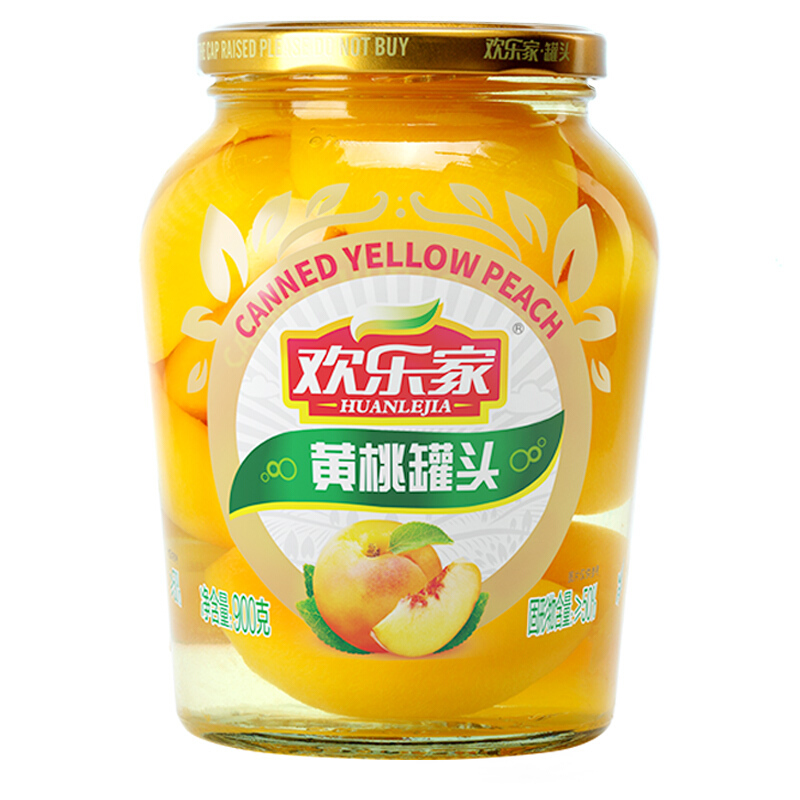 88VIP：HUANLEJIA 欢乐家 黄桃罐头 900g 13.26元