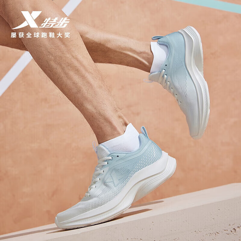 XTEP 特步 男鞋跑步鞋夏季网面透气轻便减震运动鞋跑鞋休闲鞋子 169元（需用