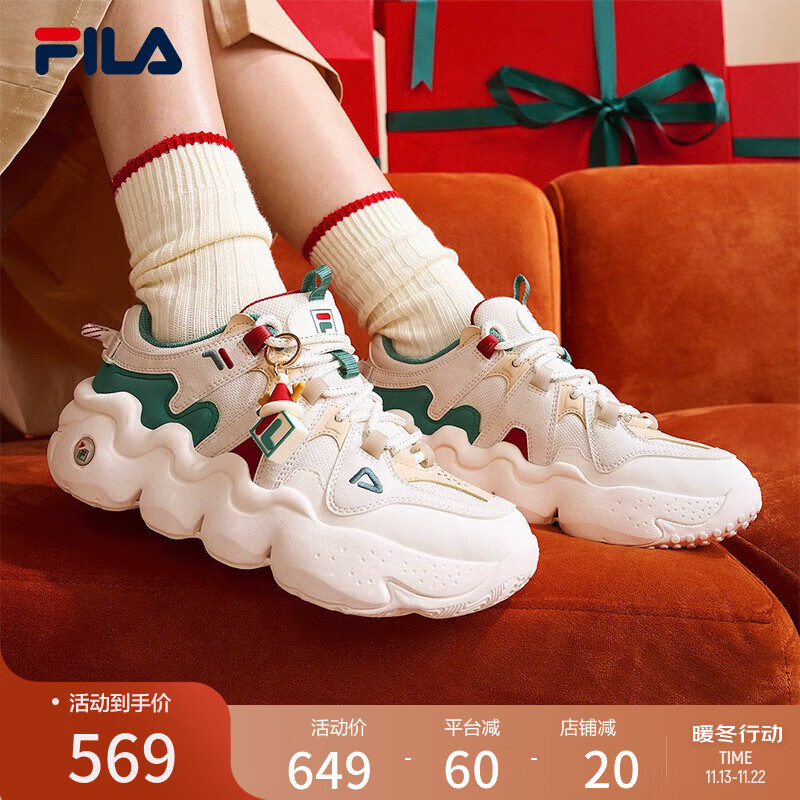 FILA 斐乐 女鞋 复古运动鞋 PANINI XMAS圣诞款 569元