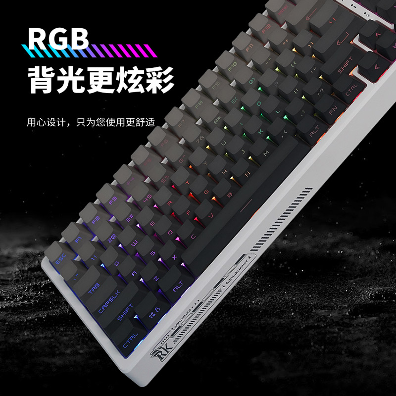 RK G98机械键盘RGB无线蓝牙三模式有线客制化侧刻热插拔下灯位215 199元