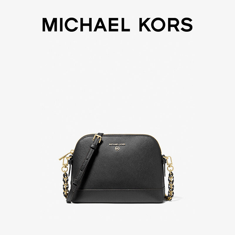 MICHAEL KORS MK Jet Set Charm 女士中号贝壳包斜挎包 529元