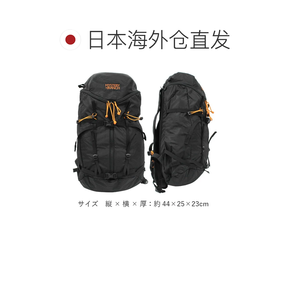 神秘牧场 GALLAGATOR 20男式女式包帆布背包 Gallagator 640.3元 - 线报酷