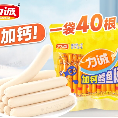 Risun 力诚 加钙鳕鱼肠原味 340g*1袋（40根） 17.8元（需用券）