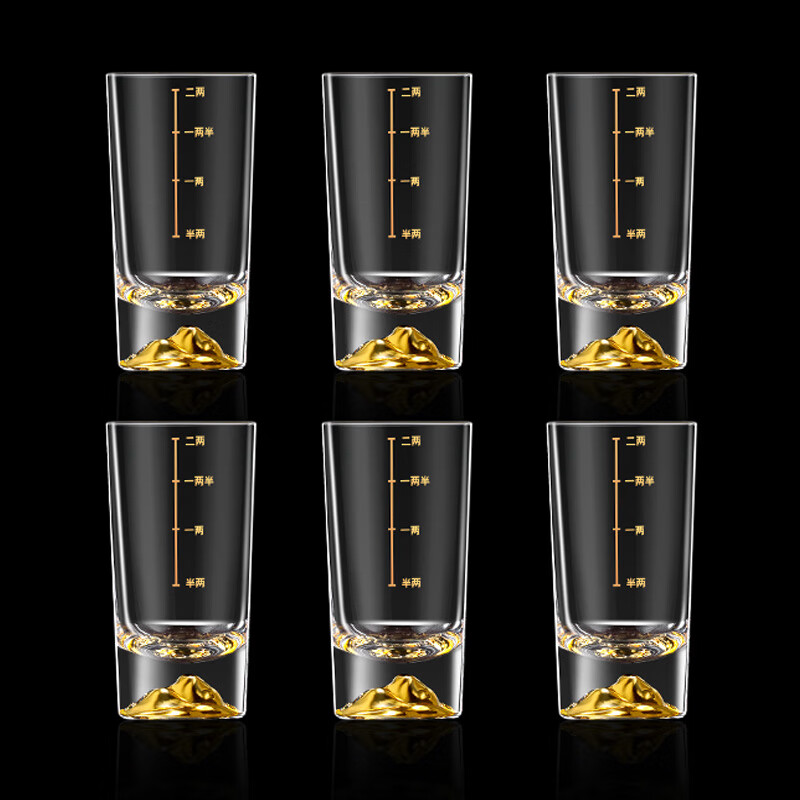 CRISTALGLASS 格娜斯 金山二两白酒杯套装玻璃杯家用高端酒具带刻度分酒器小