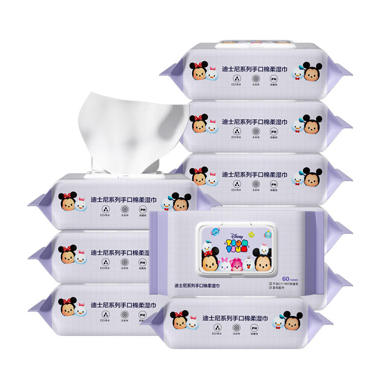 Disney 迪士尼 包邮迪士尼婴儿湿巾手口专用家庭实惠装宝宝新生儿湿纸巾60抽10包 18.9元（需用券）