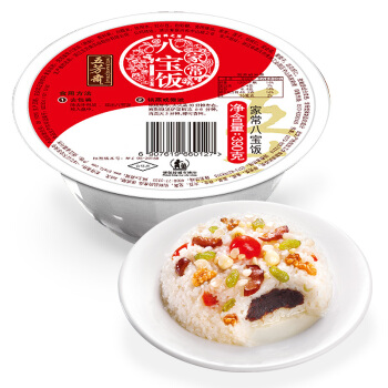 五芳斋 白糯米豆沙八宝饭 390g 9.9元