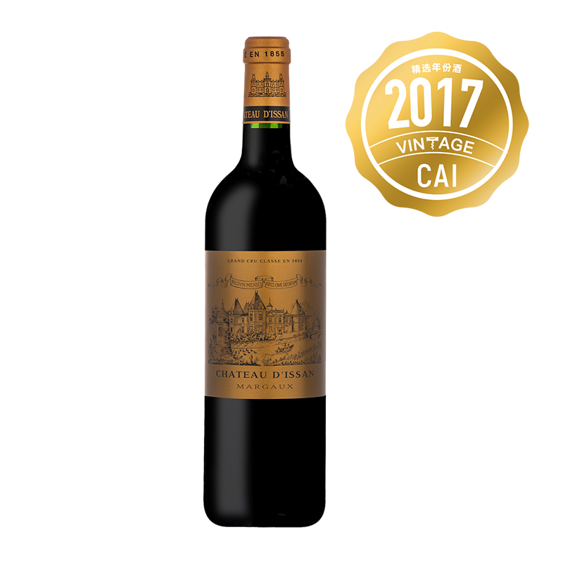 Chateau d'Issan 法国玛歌三级名庄迪仙庄园干红葡萄酒2017波尔多 356.25元（需用