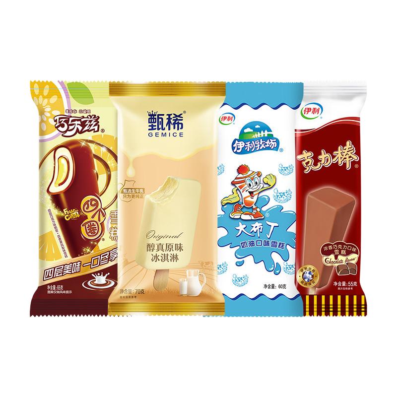 巧乐兹 拍四单伊利冰淇淋4种口味32支 50.73元（需用券）
