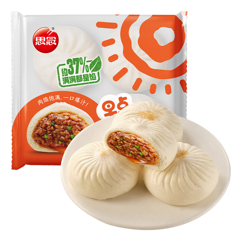 思念 早点鲜美肉包320g 4.99元 - 线报酷