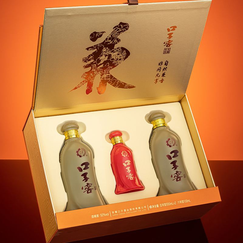 88VIP：口子窖 5年型50度550ml*2瓶白酒兼香型礼盒 209.2元（需用券）