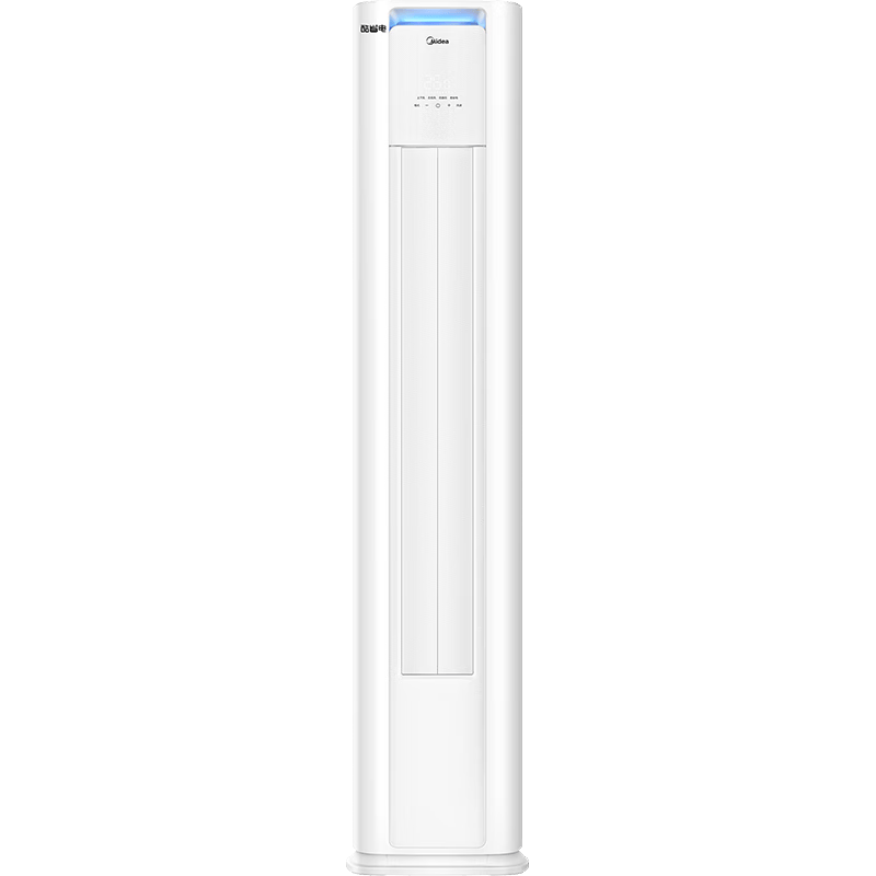 PLUS：美的 酷省电Pro 大3匹 柜机 KFR-72LW/N8KS1-1P 3447.49元(好价刚需可购买）