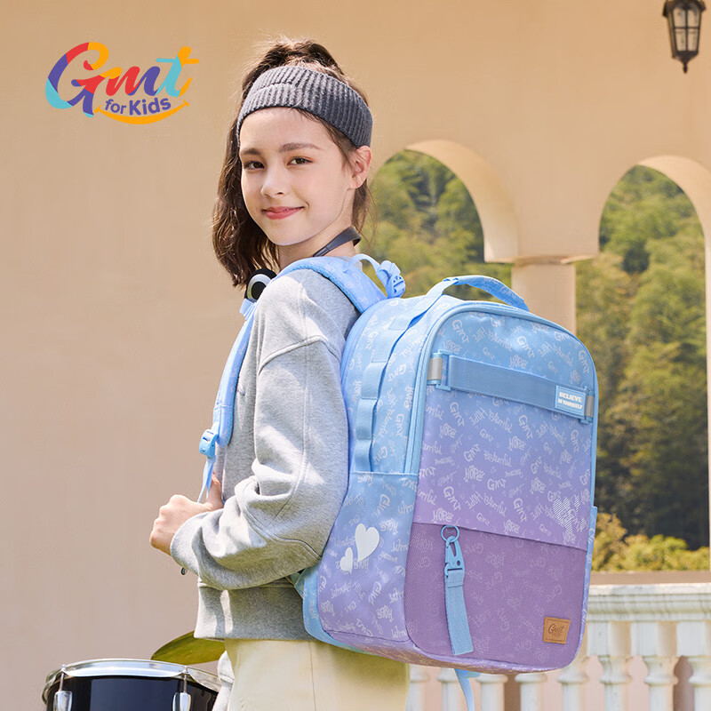 Gmt for kids 初中高中生书包小学生大容量背包护脊双肩7-12年级女紫Trend pro 806.