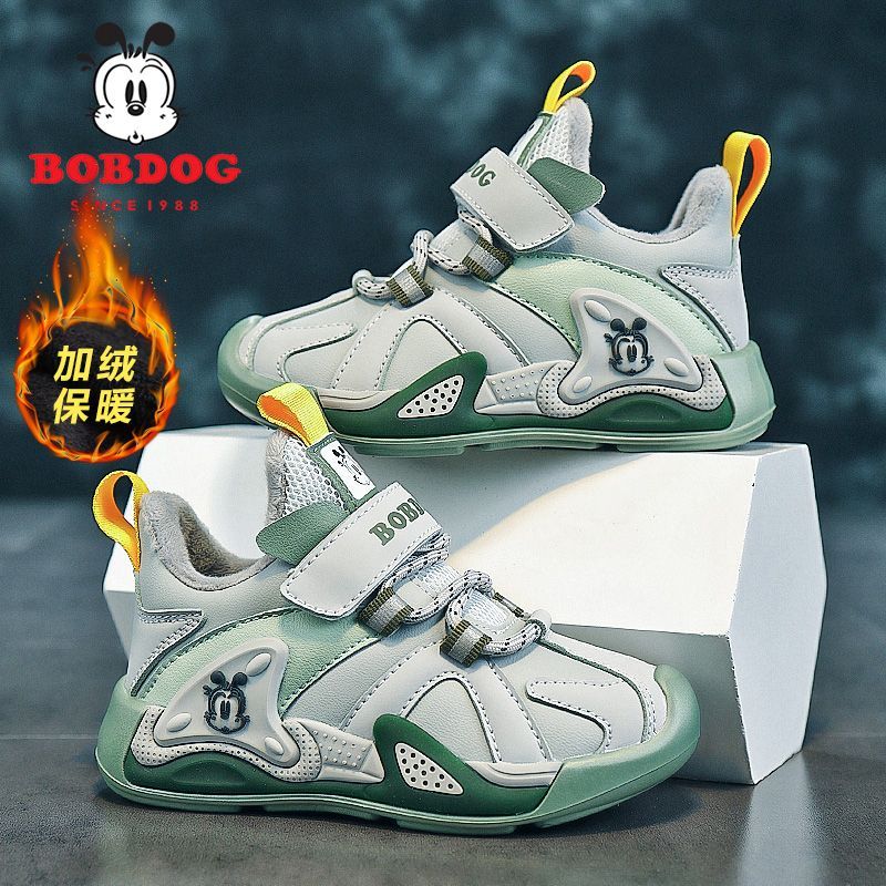 巴布豆 童鞋男童鞋子2025秋冬季皮面加厚儿童运动鞋防水加绒二棉鞋 49.9元