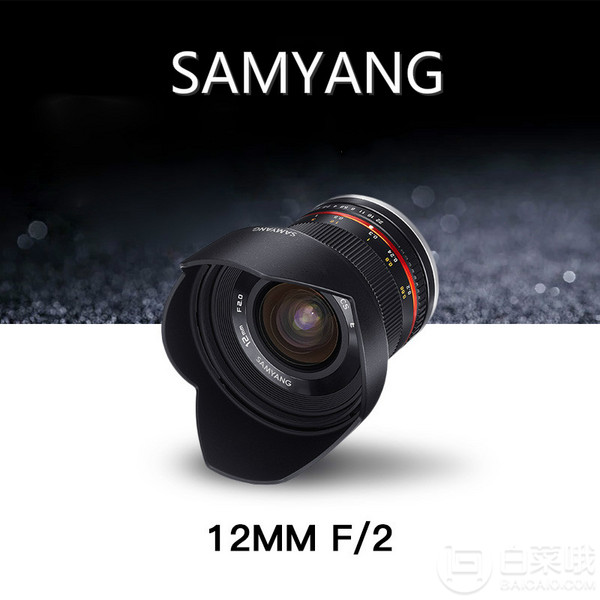 SAMYANG 森养光学 12mm F2.0 超广角镜头（索尼E卡口 ）新低1653.79元