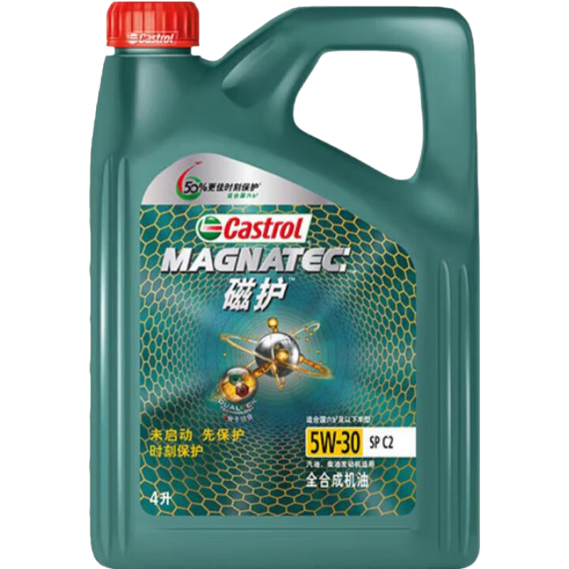 PLUS：Castrol 嘉实多 全合成汽机油 磁护 5W-30 4L SP级 171.83元