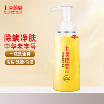 上海药皂 硫磺除螨沐浴露 洗澡洗头洗脸三合一 500g ￥34