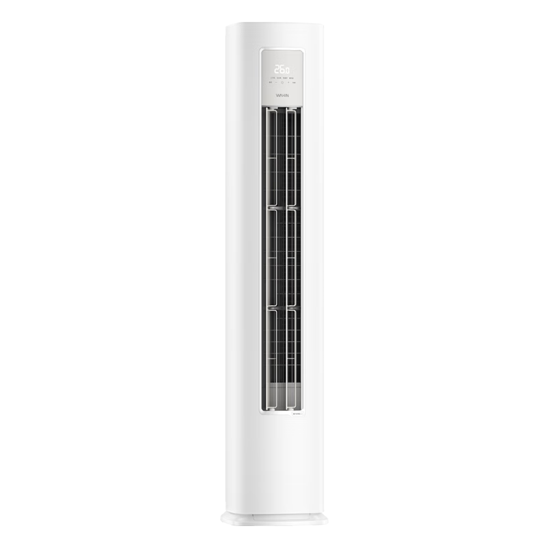 限地区、再降价、PLUS：华凌 超省电Pro 3匹柜机 KFR-72LW/N8HA1Ⅲ 一级能效 空调 