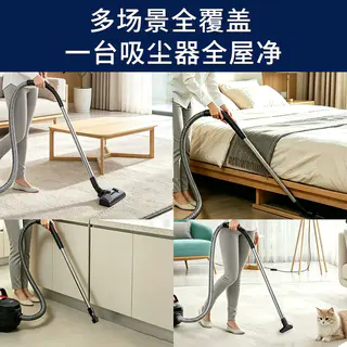 伊莱克斯 新款小旋风吸尘器家用大吸力手持式大功率吸尘器 Z1231WR 599元 - 86线报 伊莱克斯 新款小旋风吸尘器家用大吸力手持式大功率吸尘器 Z1231WR 599元 - 86线报