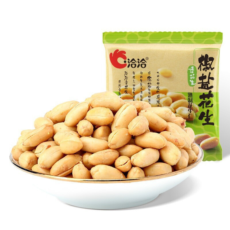 ChaCheer 洽洽 椒盐花生 15g*10袋 5.9元