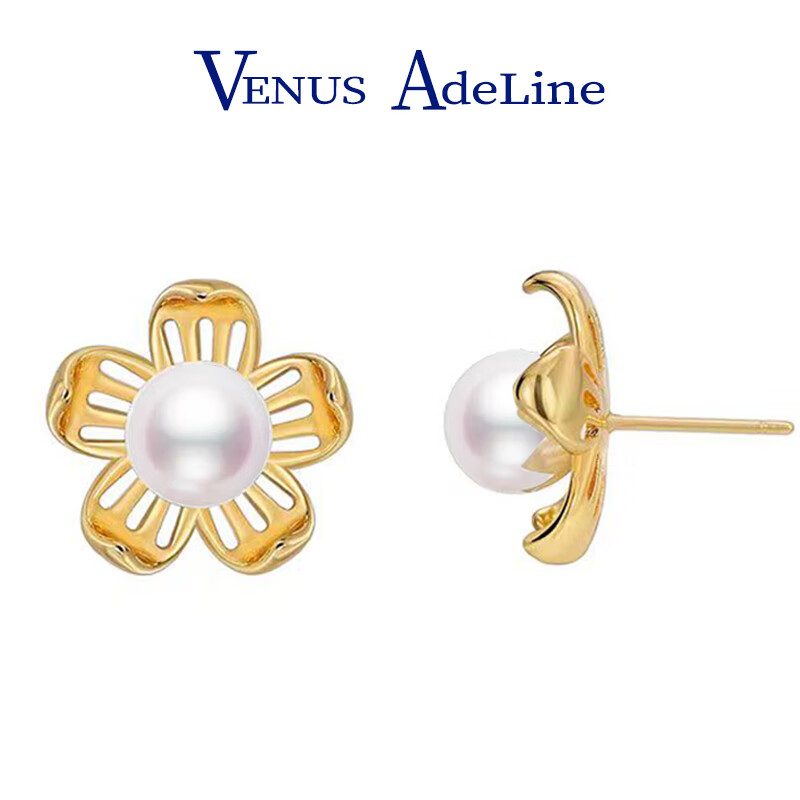 VENUS ADELINE 镂空花瓣珍珠耳环 99元（需用券）