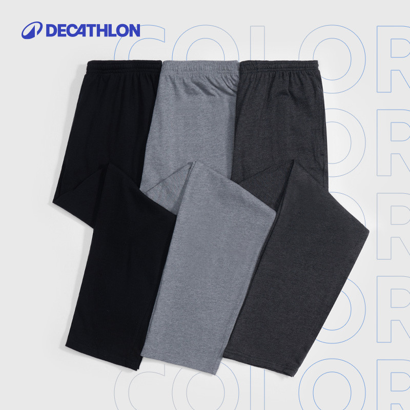 DECATHLON 迪卡侬 男子运动长裤 8490192 79.9元