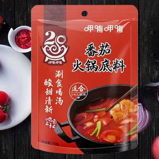 呷哺呷哺 火锅底料150g/袋 麻辣牛油 3.91元（需用券）