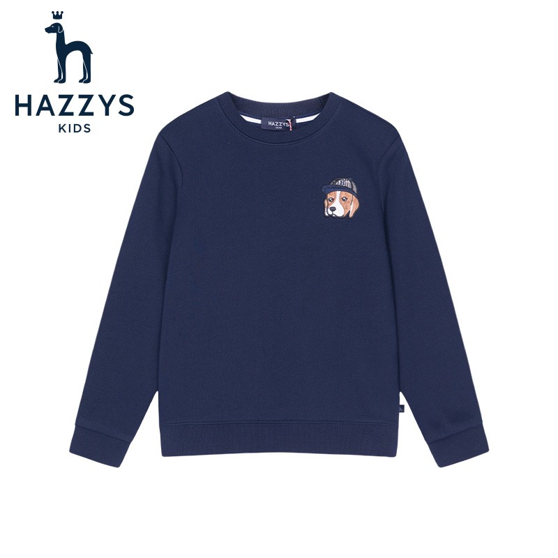 HAZZYS 哈吉斯 儿童柔软舒适卫衣 （6色可选） 126.36元（需用券）