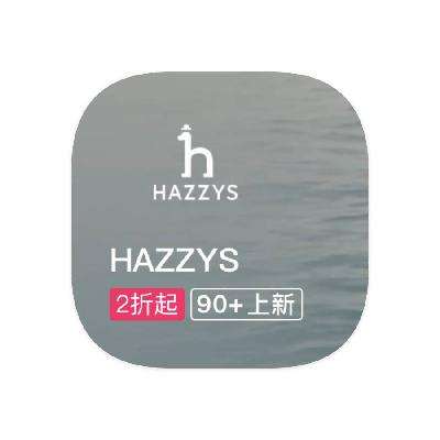 促销活动：唯品会 哈吉斯Hazzys 断码库存特惠 断码库存特惠