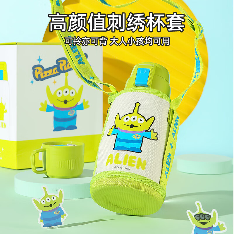 杯具熊 儿童吸管保温杯 复古三眼仔 600ml 92.9元（需用券）