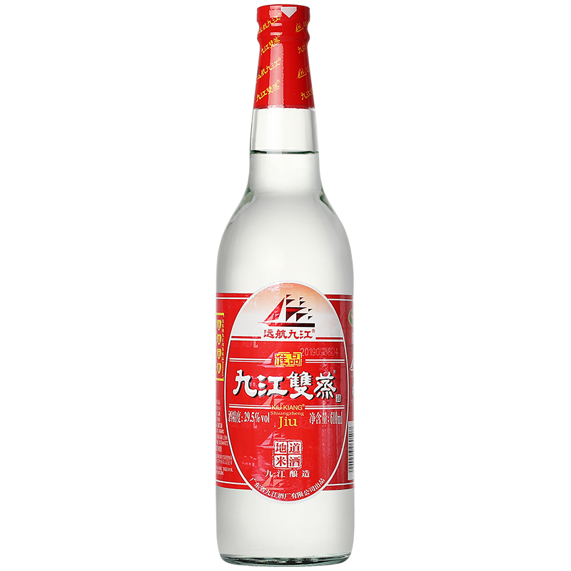 九江双蒸 豉香型白酒 29.5度610ml 12.84元