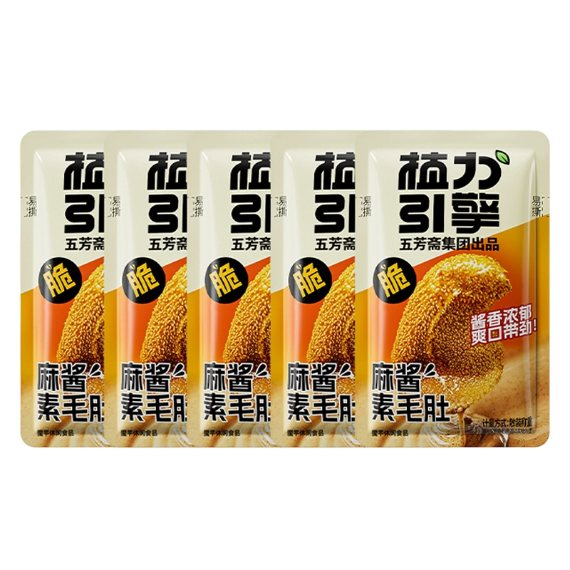 五芳斋麻酱味素毛肚9g*5包 券后2.01元