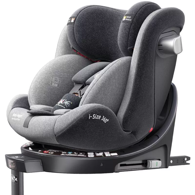 heekin 星途儿童座椅0-12岁宝宝婴儿车载汽车用360度旋转可躺 ￥945.5