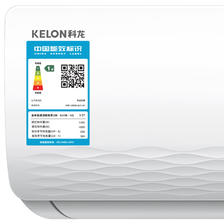 KELON 科龙 KFR-33GW/QJ1-X1 壁挂式空调 1.5匹 新一级能效 1474元（需用券）