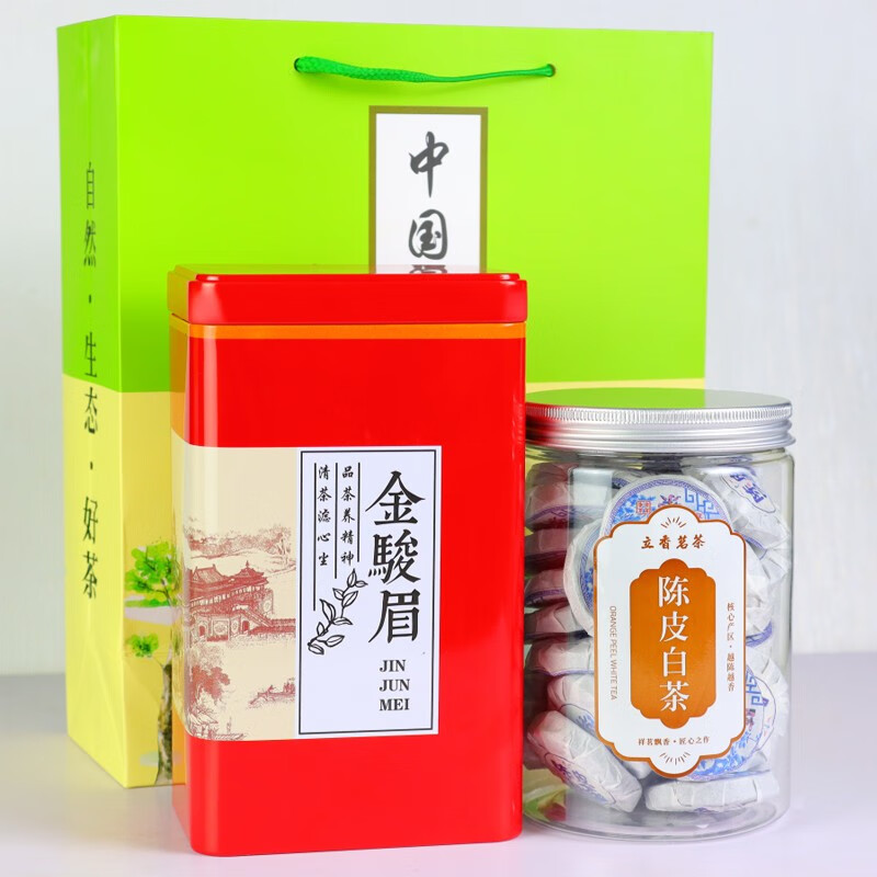 立香园 陈皮白茶+金骏眉红茶 250g*2罐 礼袋装 45.8元包邮 （需用券）