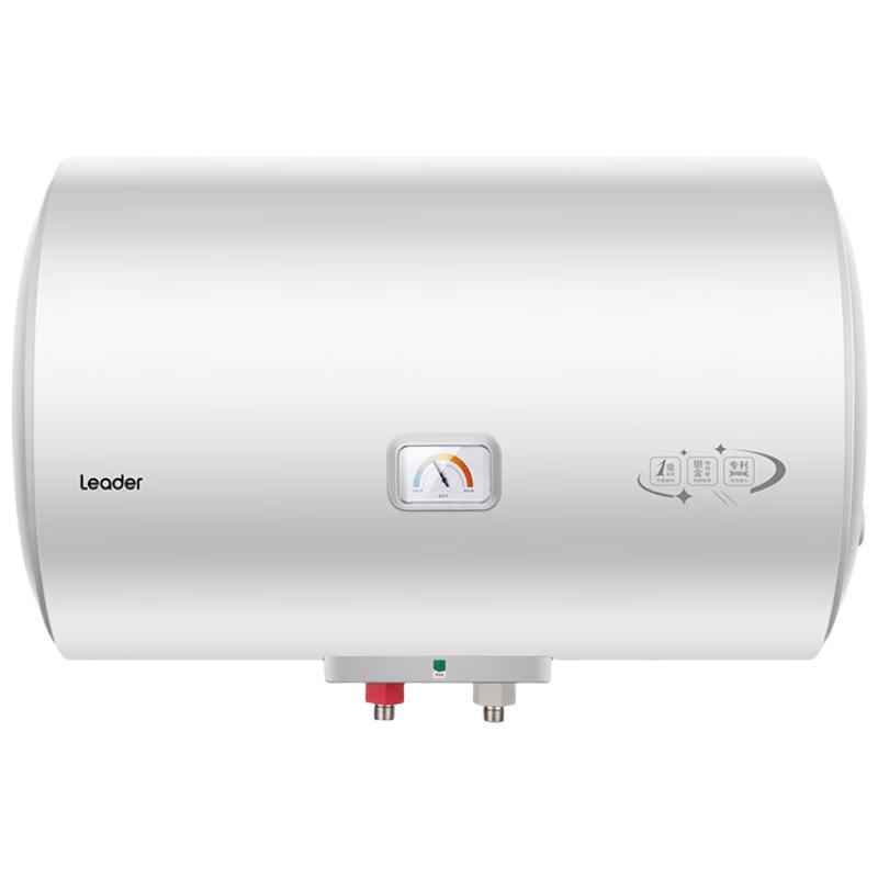Leader LD5系列 节能速热 电热水器 2200W 60L 599元