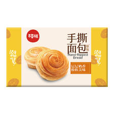 Be&Cheery 百草味 手撕面包 原味 1kg 14.01元